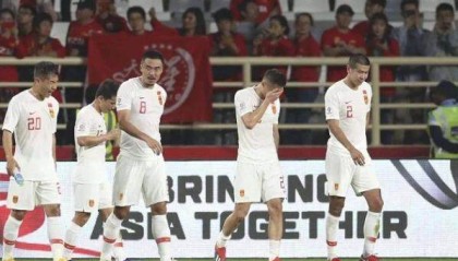 开云体育官方下载-国足无赛事将跌出亚洲前十 FIFA最新排名23日公布