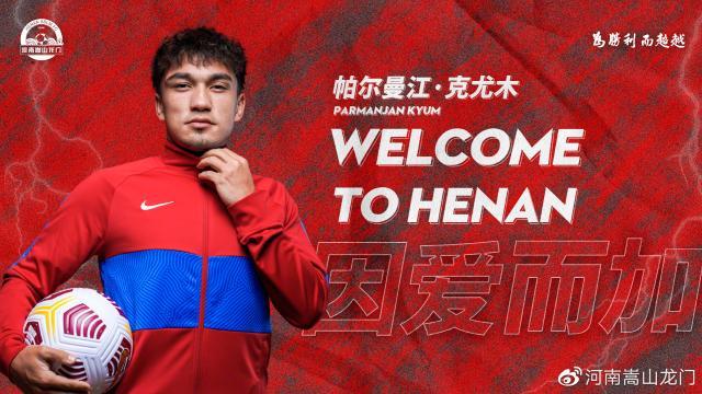 1651150837232002393.jpg 0028QXWrly1h1pfyifynsj61hb0u01fy02.jpg